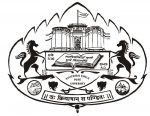 pune university logo2